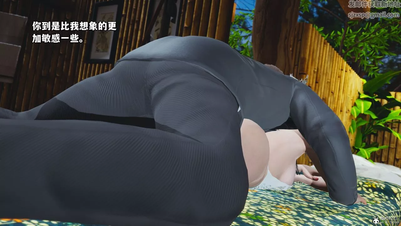 [3D]我成瞭大反派-第66话 - 图片 7