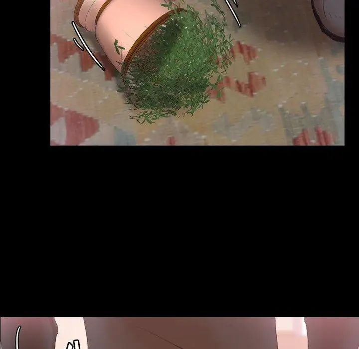 隐秘的邻居们第33话