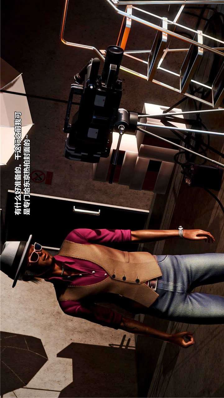 [3D]獸欲の末途第18章【第12話】