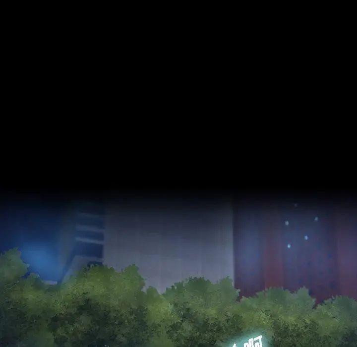 隐秘的邻居们第34话