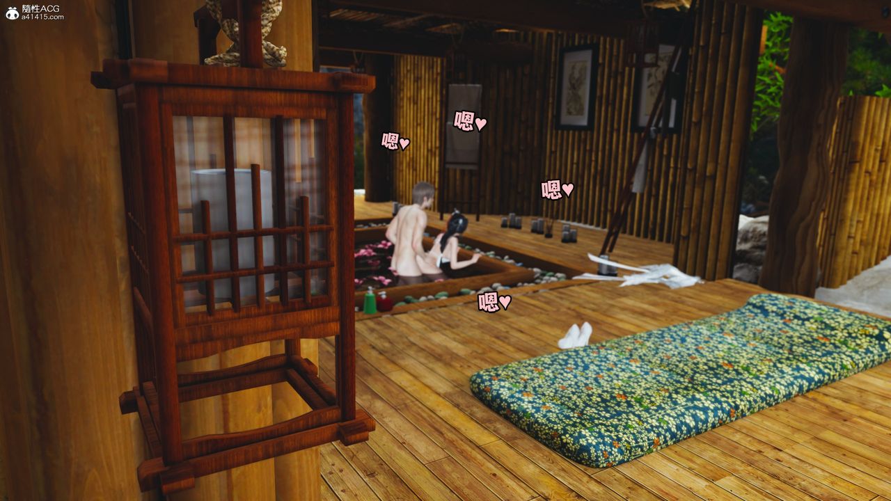 [3D]我成瞭大反派第66話