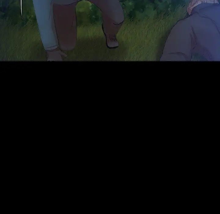 隐秘的邻居们第34话