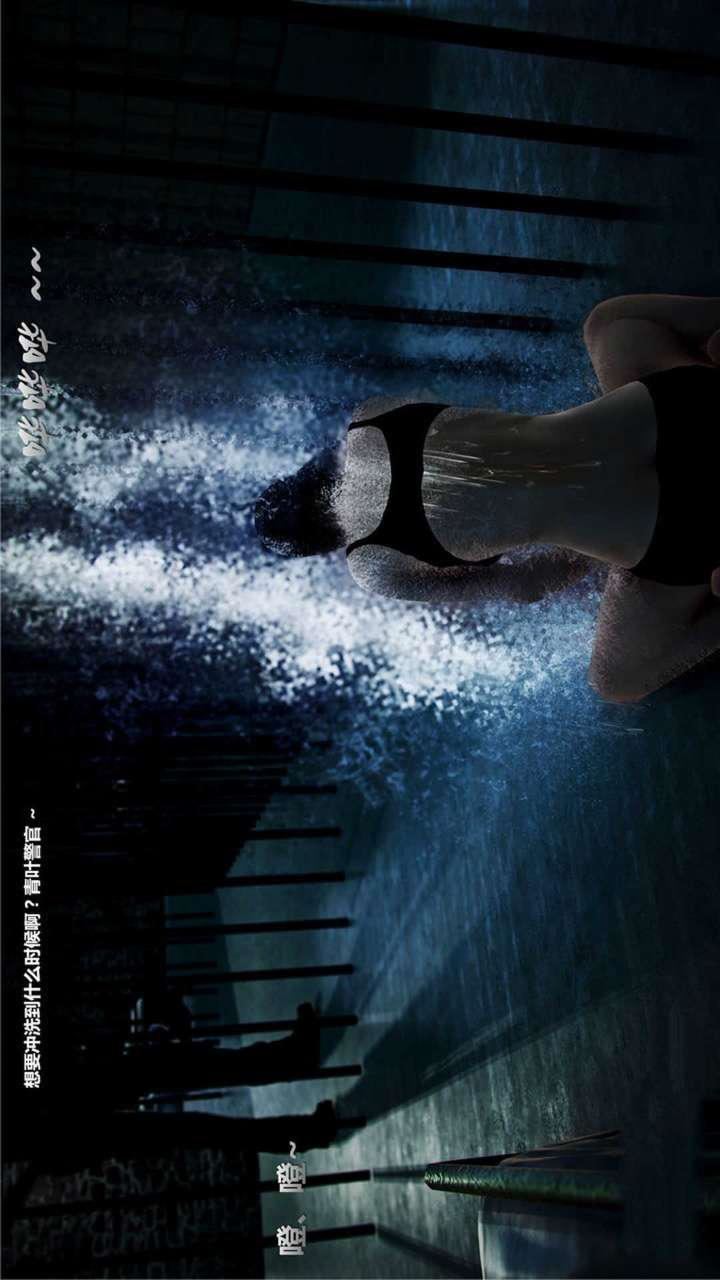 [3D]兽欲の末途第19章【第1话】