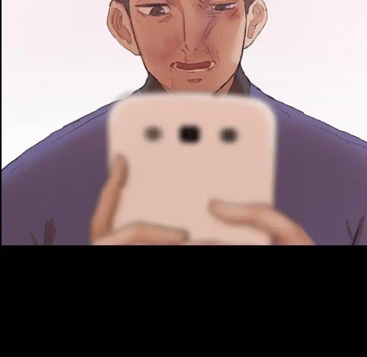 隐秘的邻居们第34话