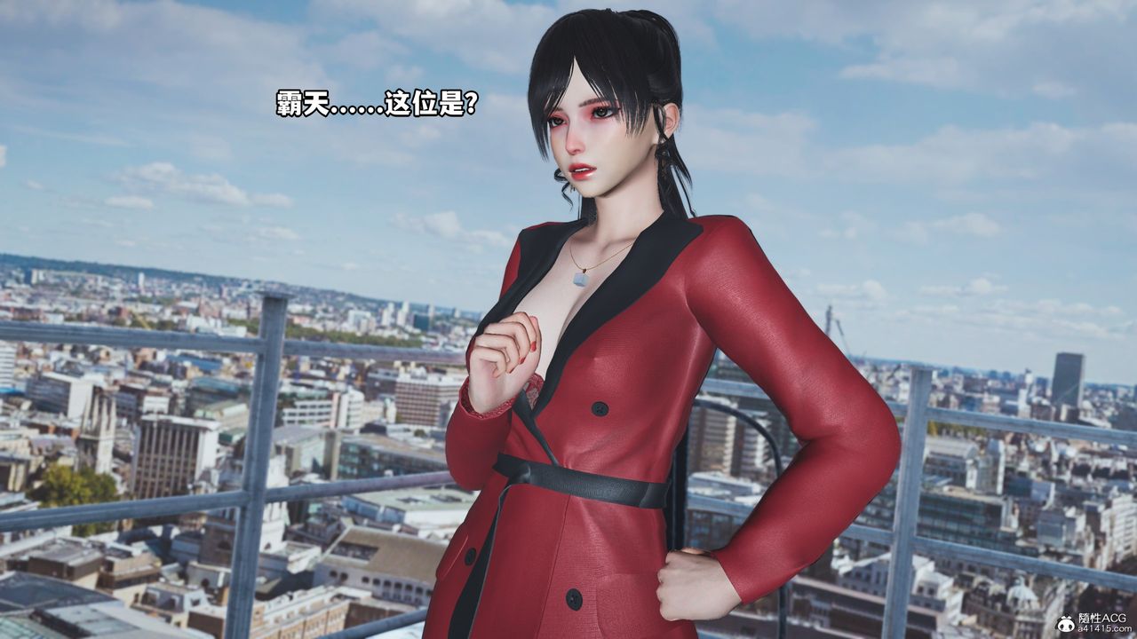 [3D]我成瞭大反派第66话