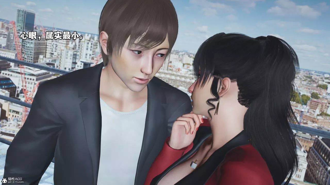 [3D]我成瞭大反派-第66话 - 图片 59