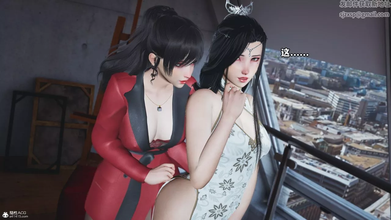 [3D]我成瞭大反派-第67话 - 图片 2