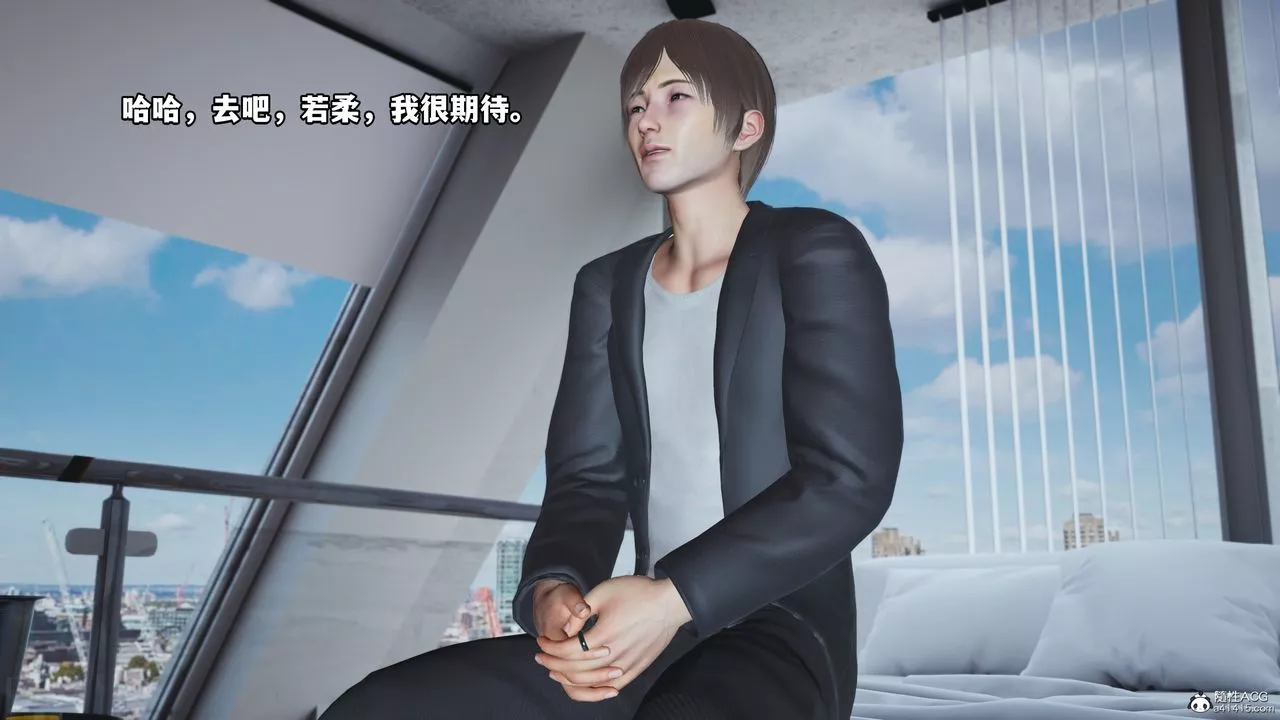 [3D]我成瞭大反派-第67话 - 图片 9