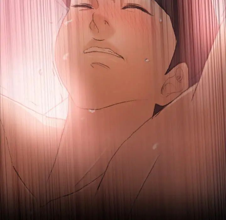 隐秘的邻居们第35话