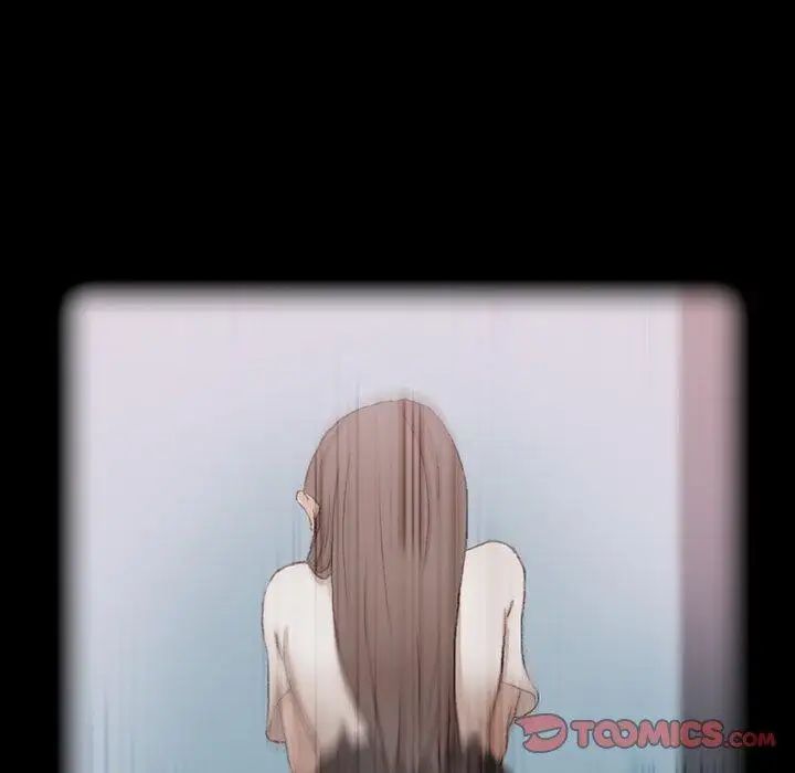 隱秘的鄰居們第35话