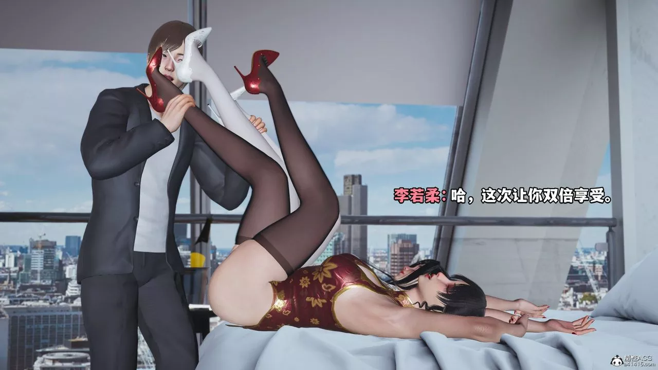 [3D]我成瞭大反派-第68话 - 图片 8