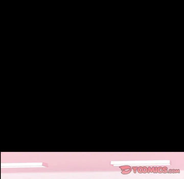 隐秘的邻居们第35话