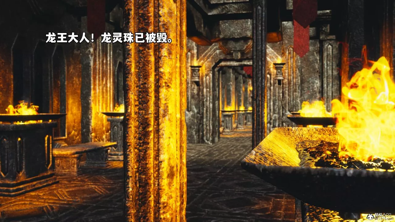 [3D]我成瞭大反派-第68话 - 图片 42