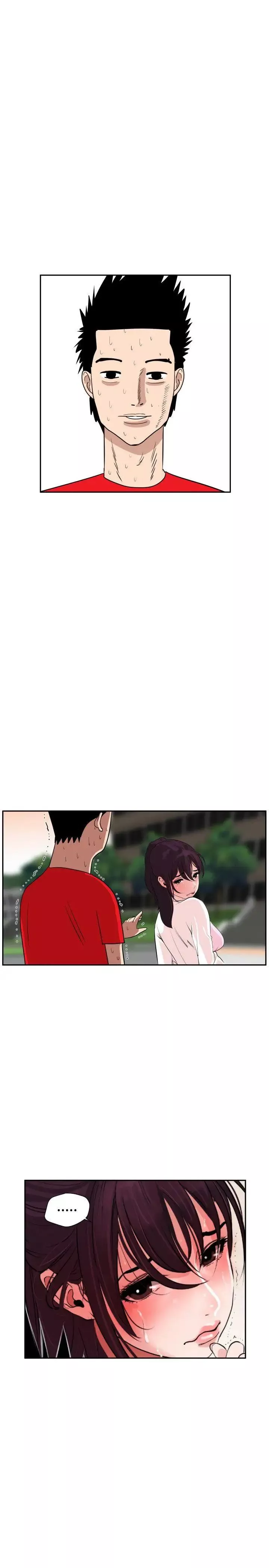 欲求王第8話-感冒是一種很色的病