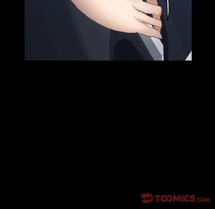 隐秘的邻居们第37话