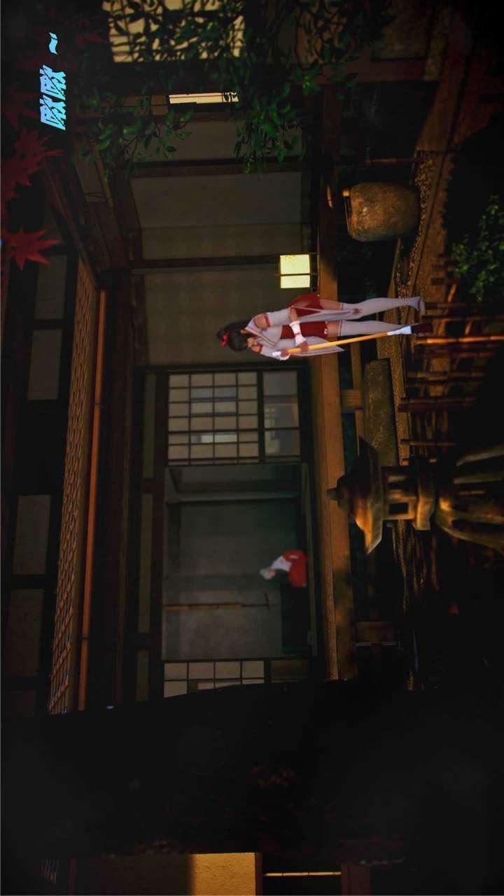 [3D]獸欲の末途第19章【第10話】