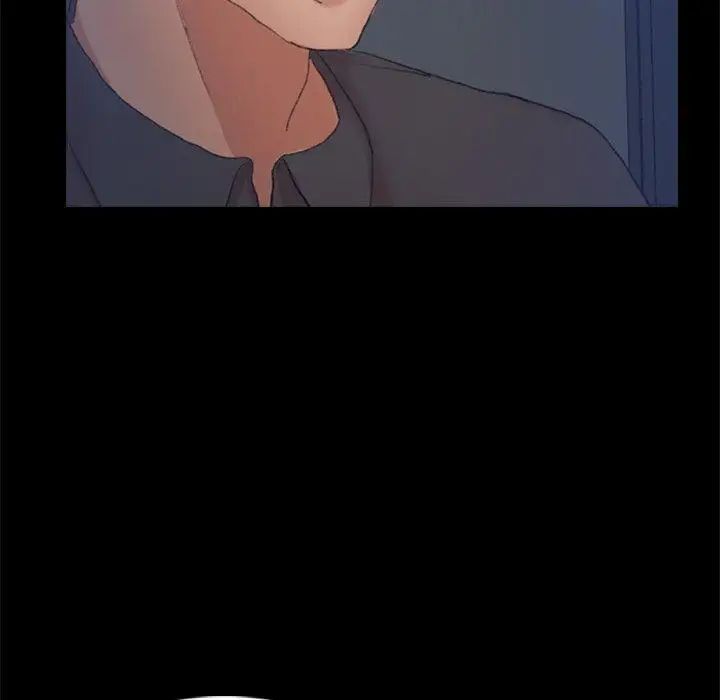 隱秘的鄰居們第37话