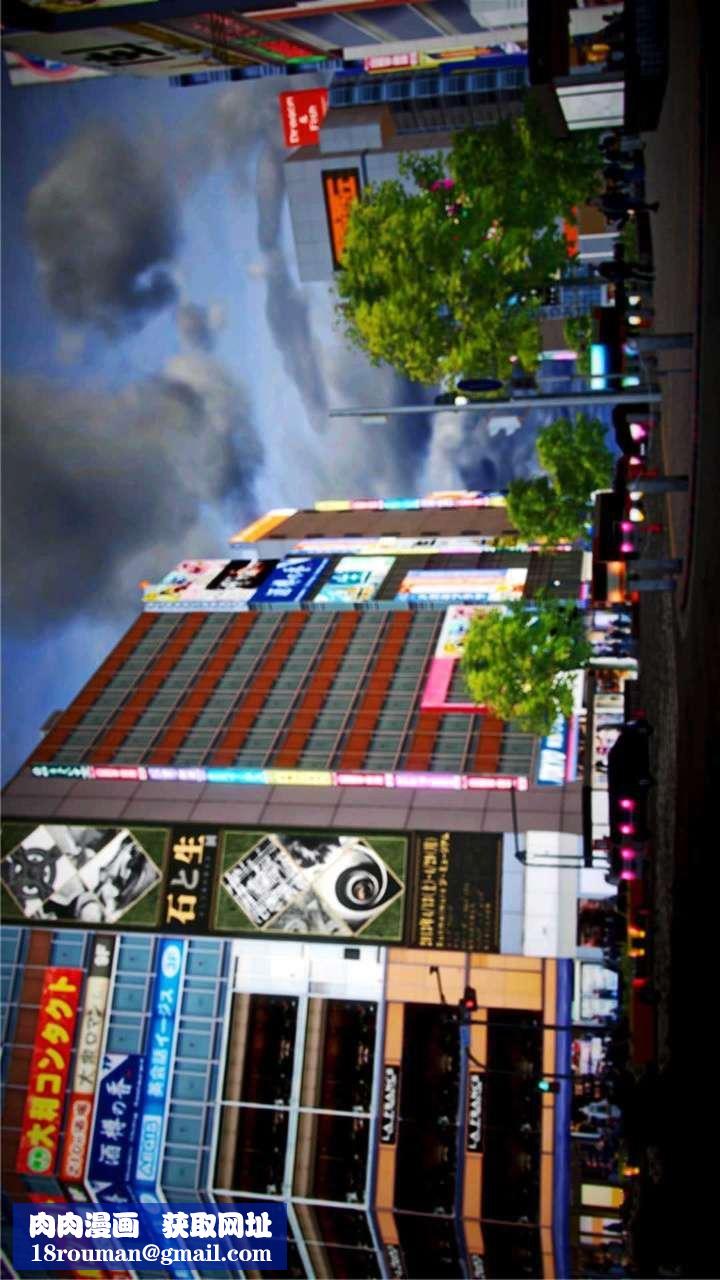 [3D]兽欲の末途第19章【第10话】