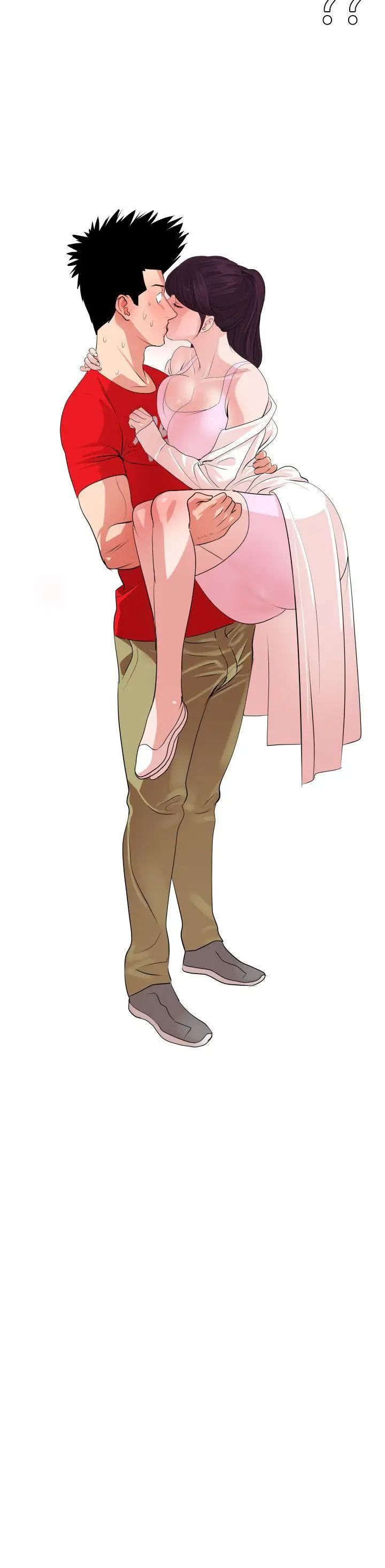 欲求王第9话-柔道部的科学搜查