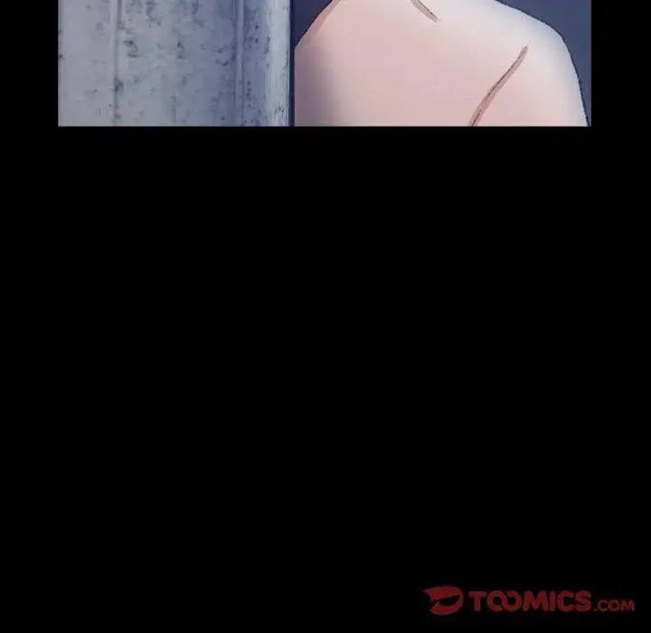 隐秘的邻居们第37话