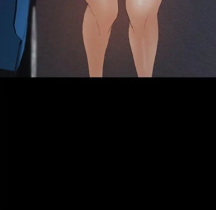 隐秘的邻居们第37话