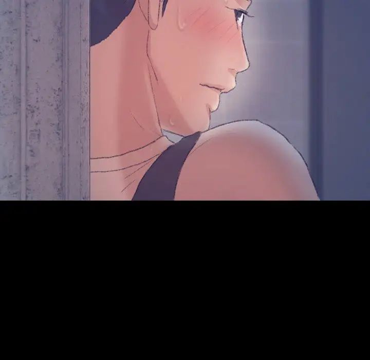 隐秘的邻居们第37话