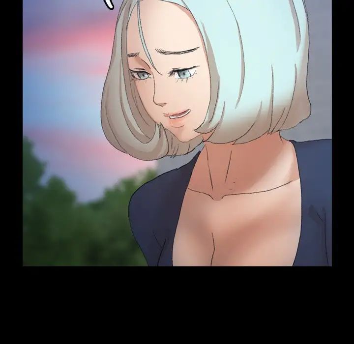 隐秘的邻居们第38话