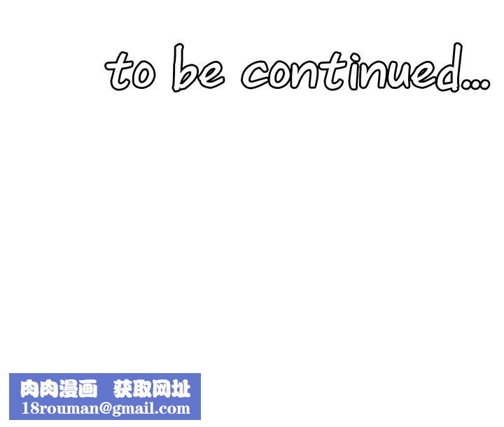 抖M女仆第44话-想看我的内衣裤吗?