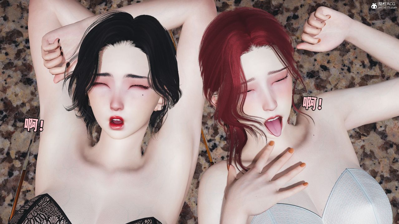 [3D]我成瞭大反派第70话