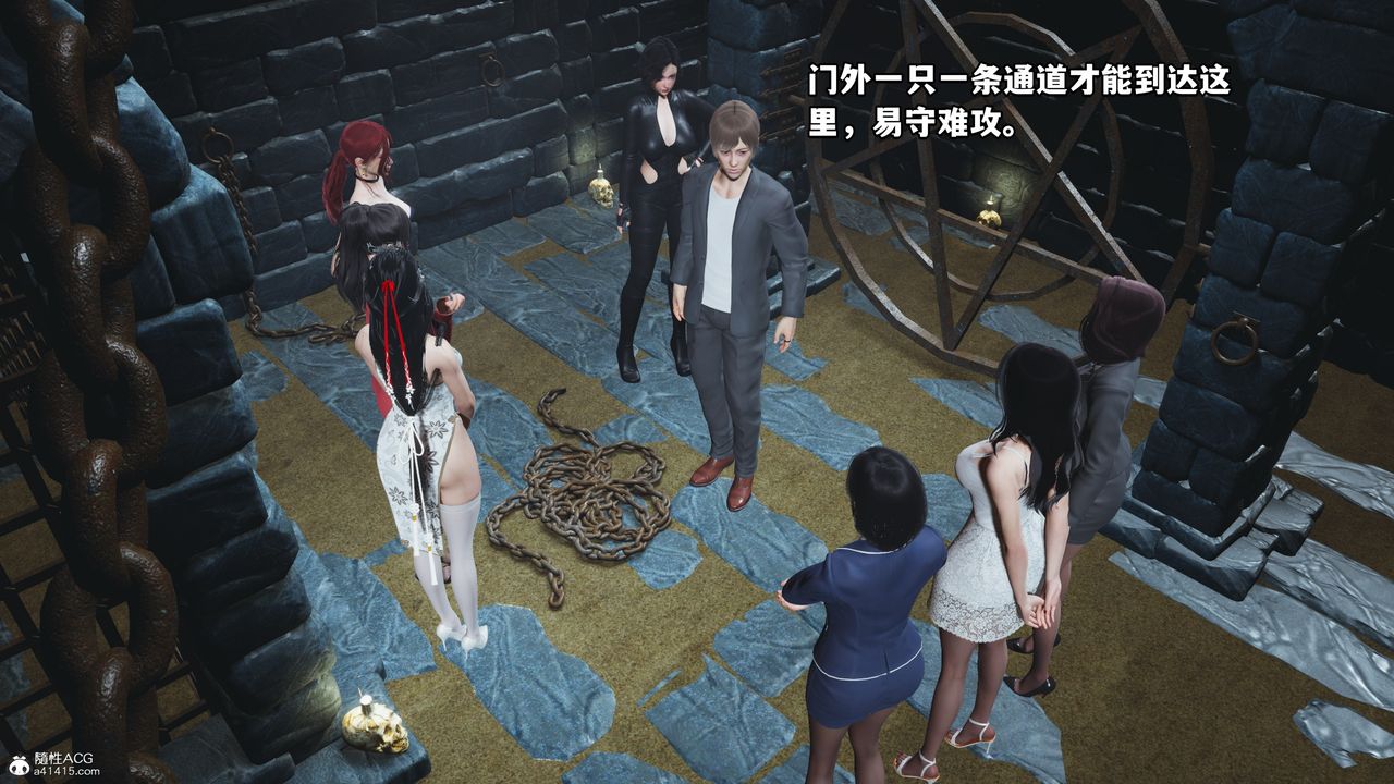 [3D]我成瞭大反派第70话