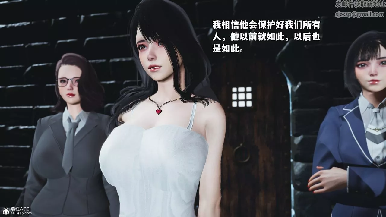 [3D]我成瞭大反派第70話