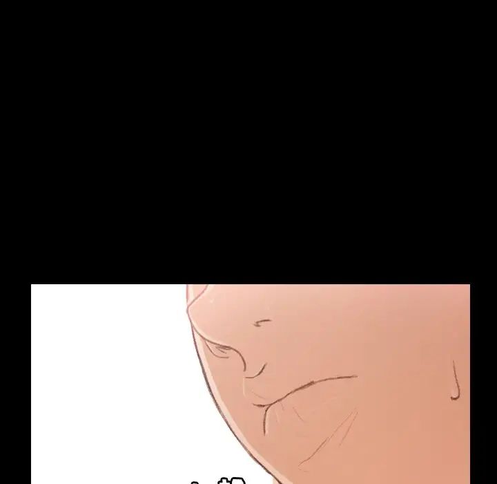 隐秘的邻居们第38话