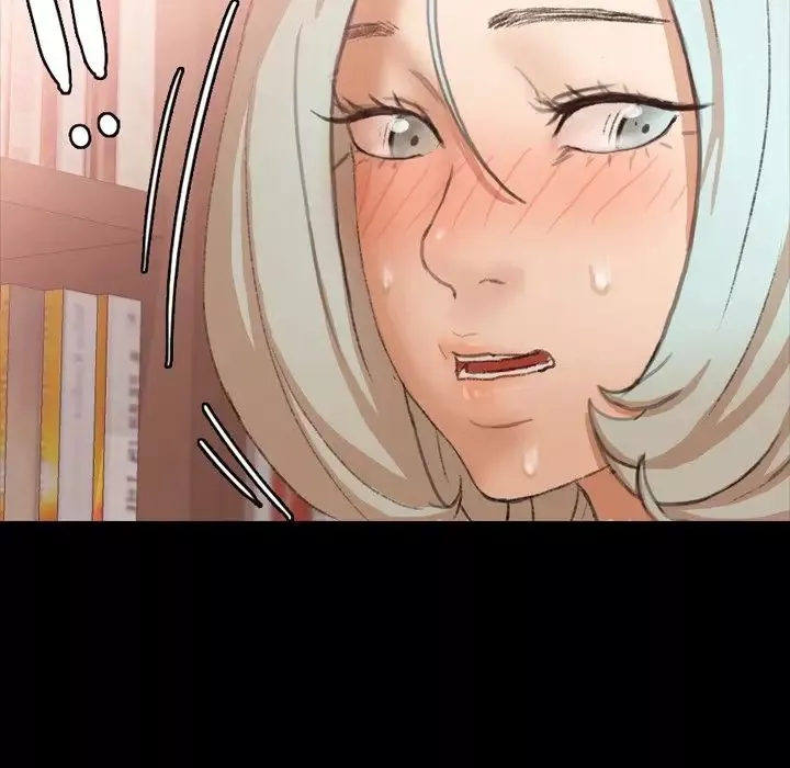 隱秘的鄰居們第38话