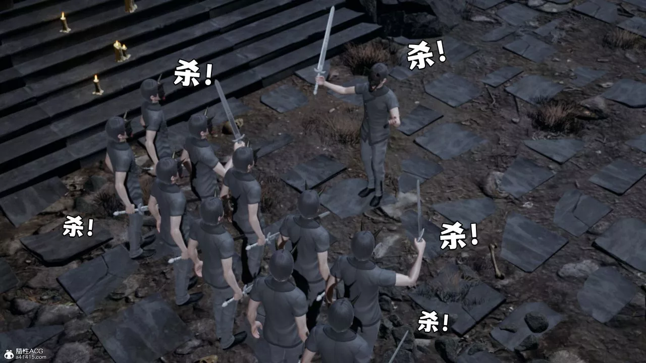 [3D]我成瞭大反派第70話