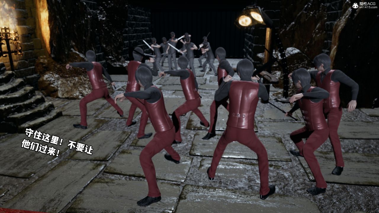 [3D]我成瞭大反派第70话