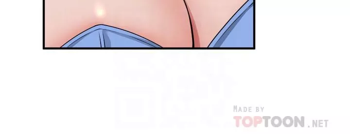 抖M女仆-第46话-好舒服，不要停…! - 图片 4
