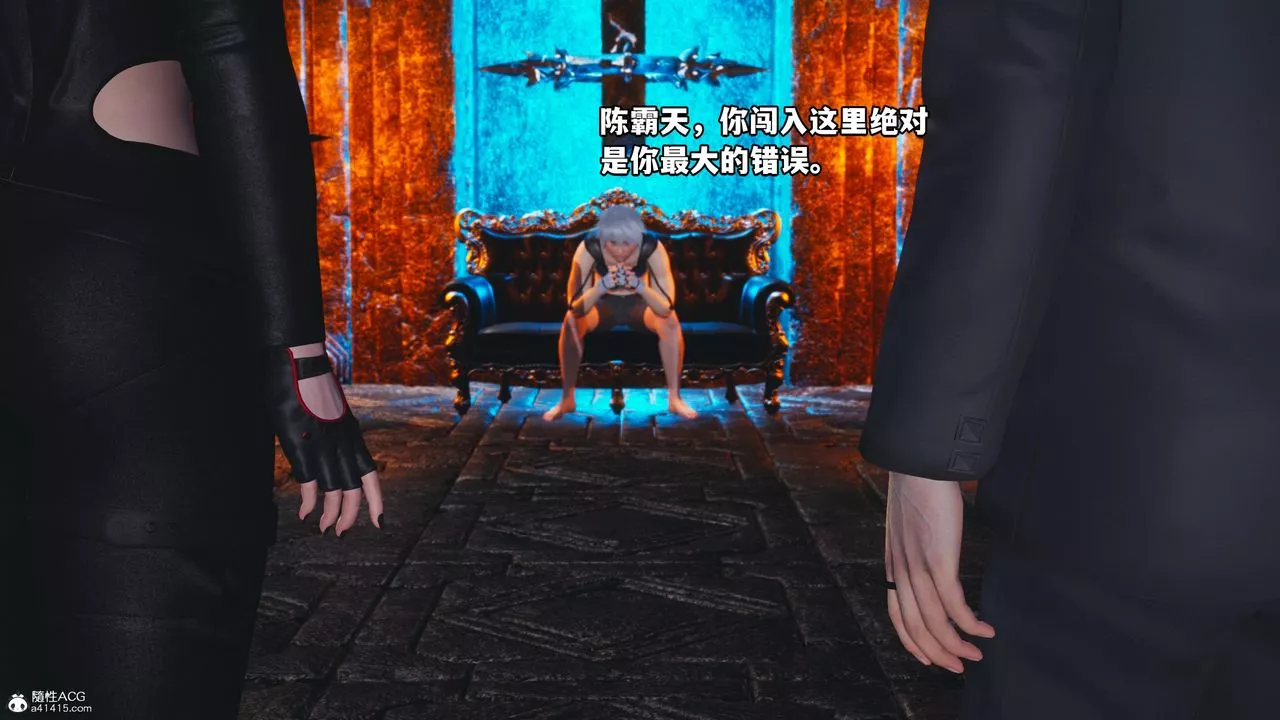 [3D]我成瞭大反派-第71话 - 图片 2