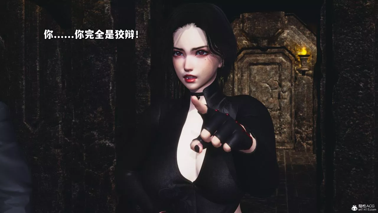 [3D]我成瞭大反派第71話
