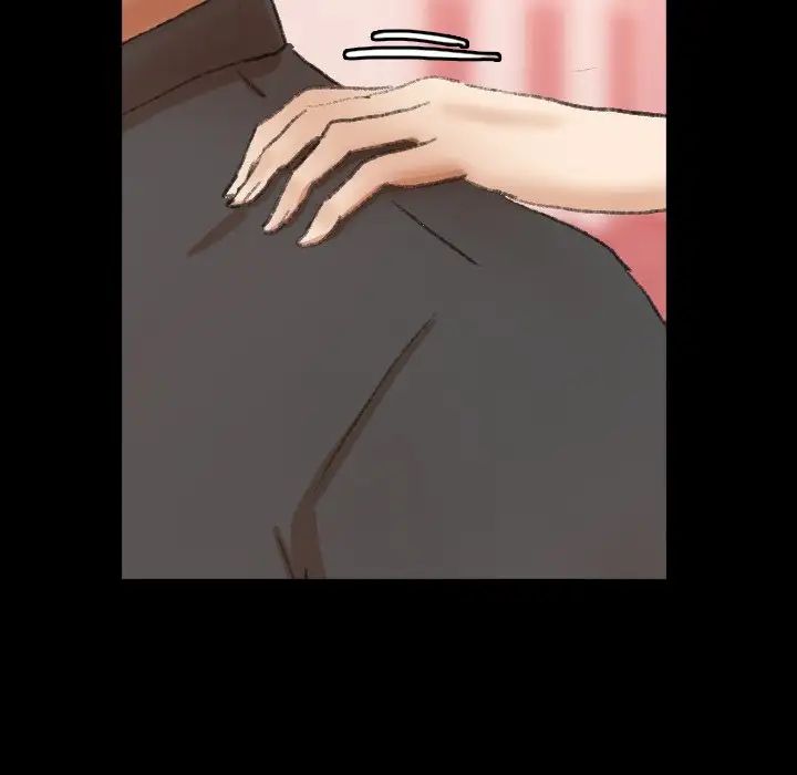 隱秘的鄰居們第39话