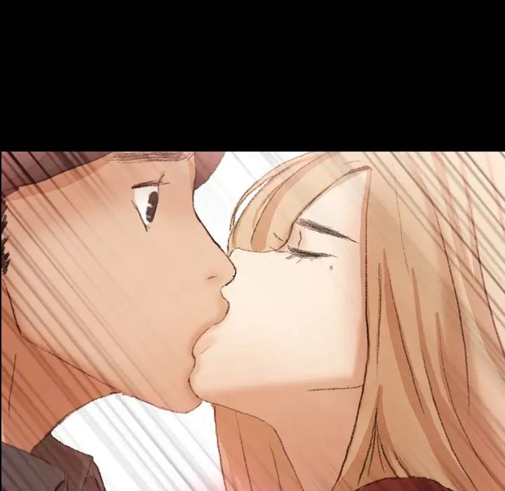 隐秘的邻居们第39话