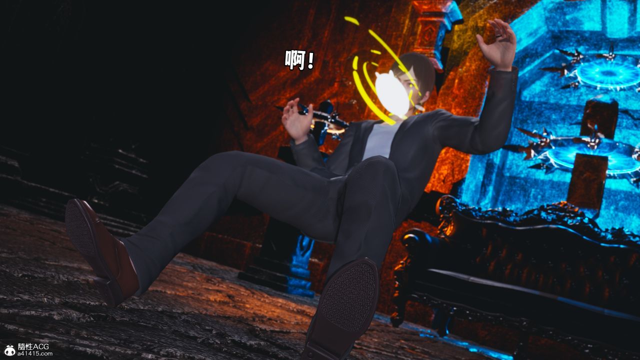 [3D]我成瞭大反派第71话