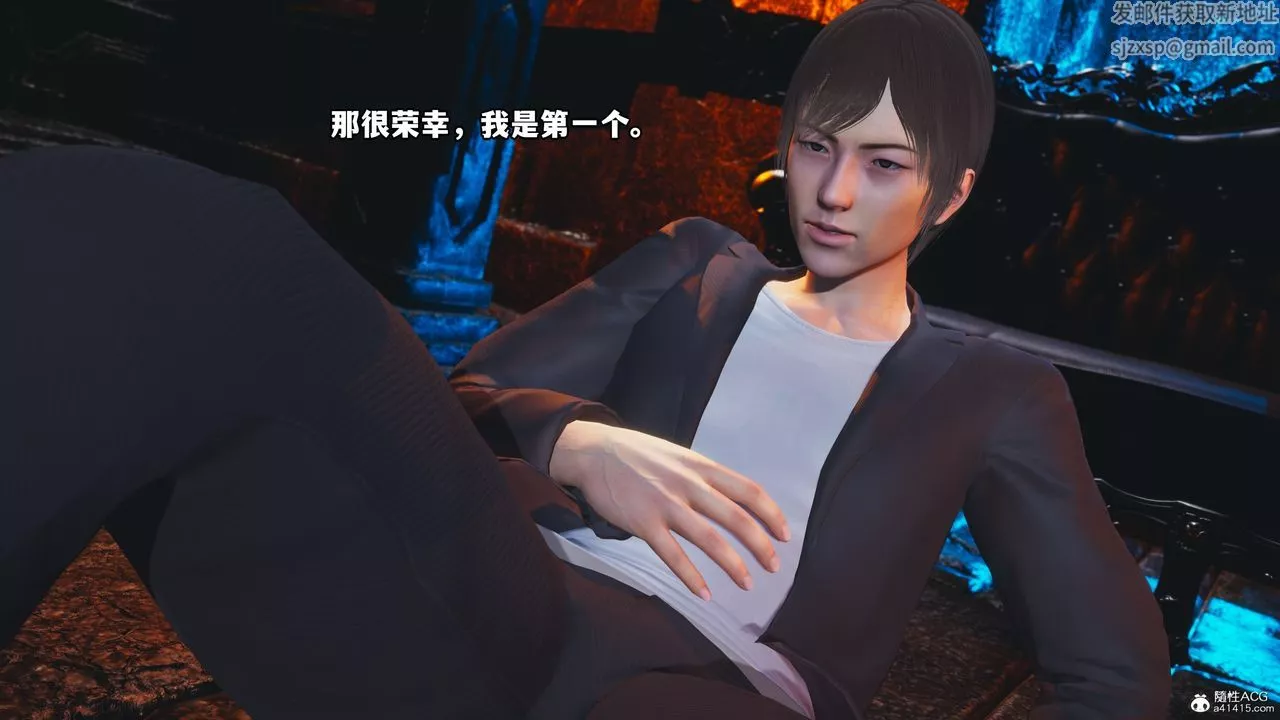 [3D]我成瞭大反派-第71话 - 图片 61