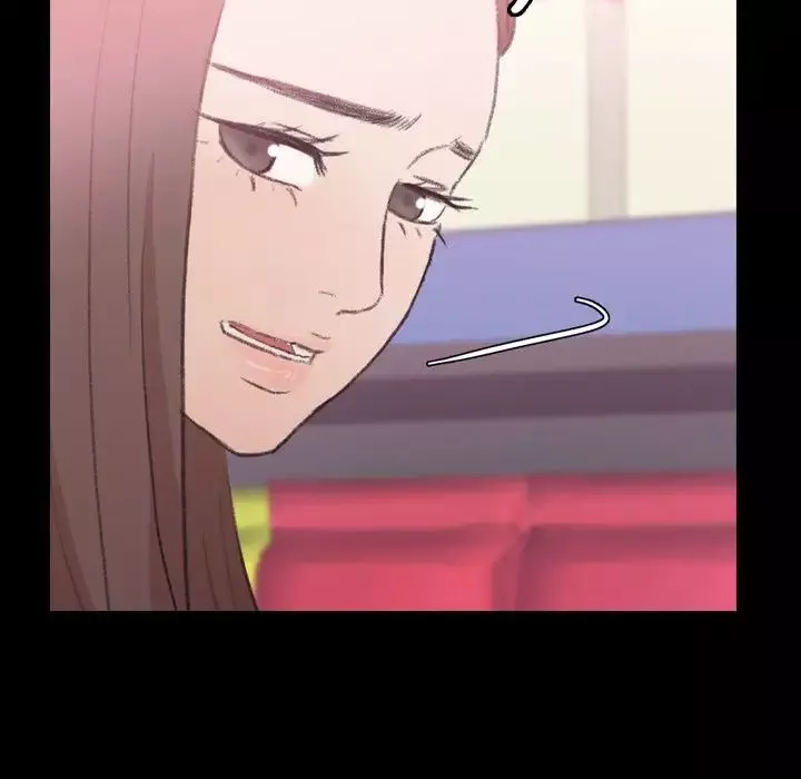 隱秘的鄰居們第40话