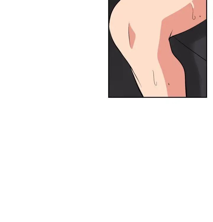 欲求王第16話-心如止水