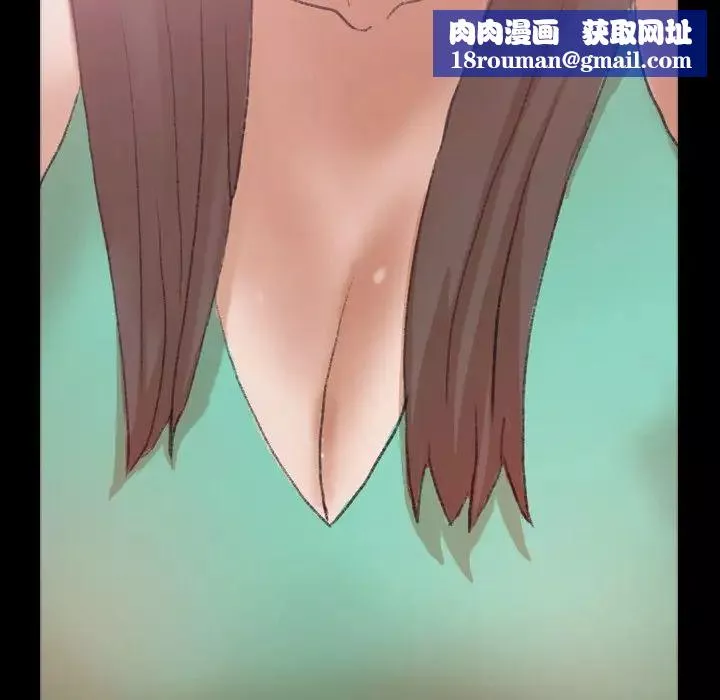 隐秘的邻居们-第40话 - 图片 53