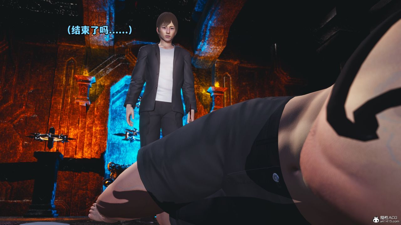 [3D]我成瞭大反派第72话-最终话