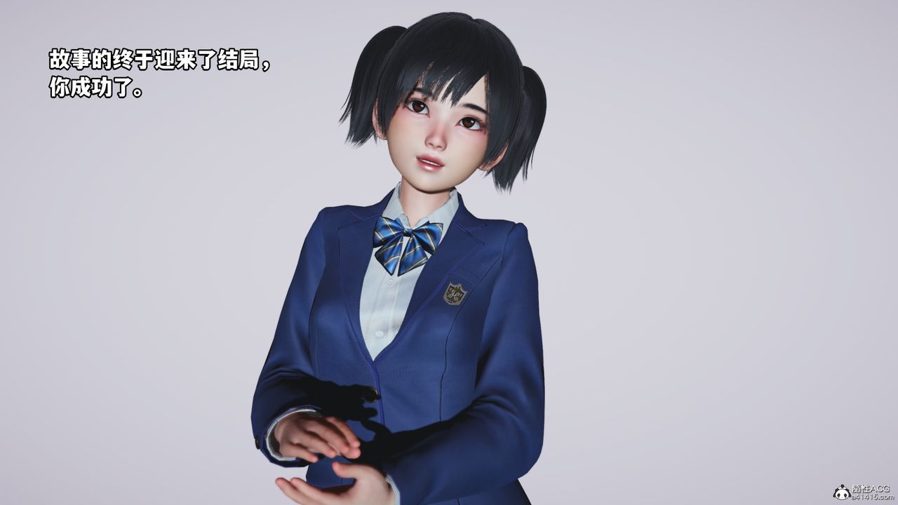 [3D]我成瞭大反派第72话-最终话