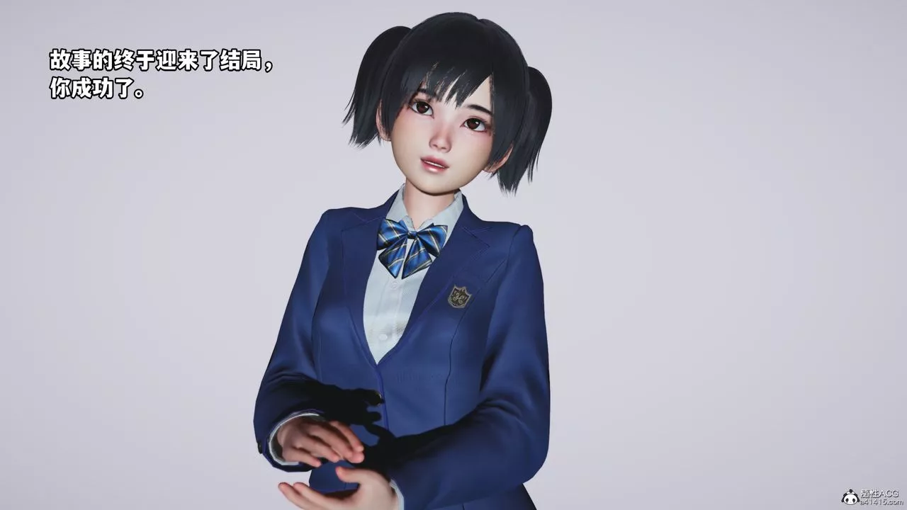 [3D]我成瞭大反派-第72话-最终话 - 图片 22