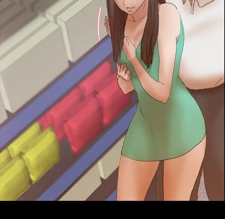 隐秘的邻居们第40话