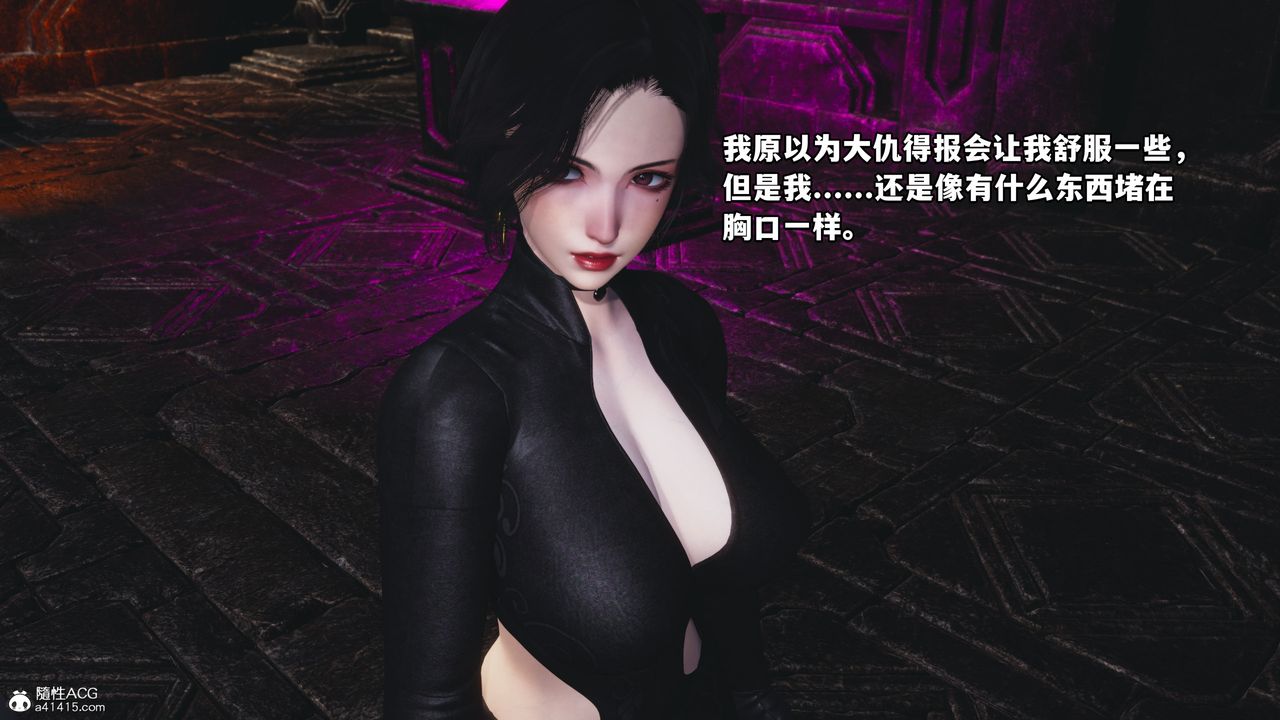 [3D]我成瞭大反派第72话-最终话